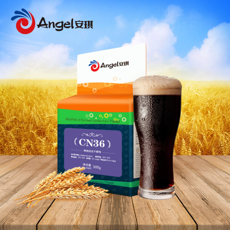ANGEL CN36 Dry Yeast For English Pale Ale Style Stout Beer IPA Brewery