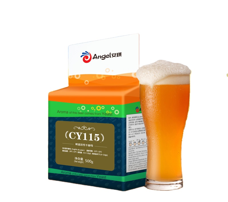 Beer Yeast CY115