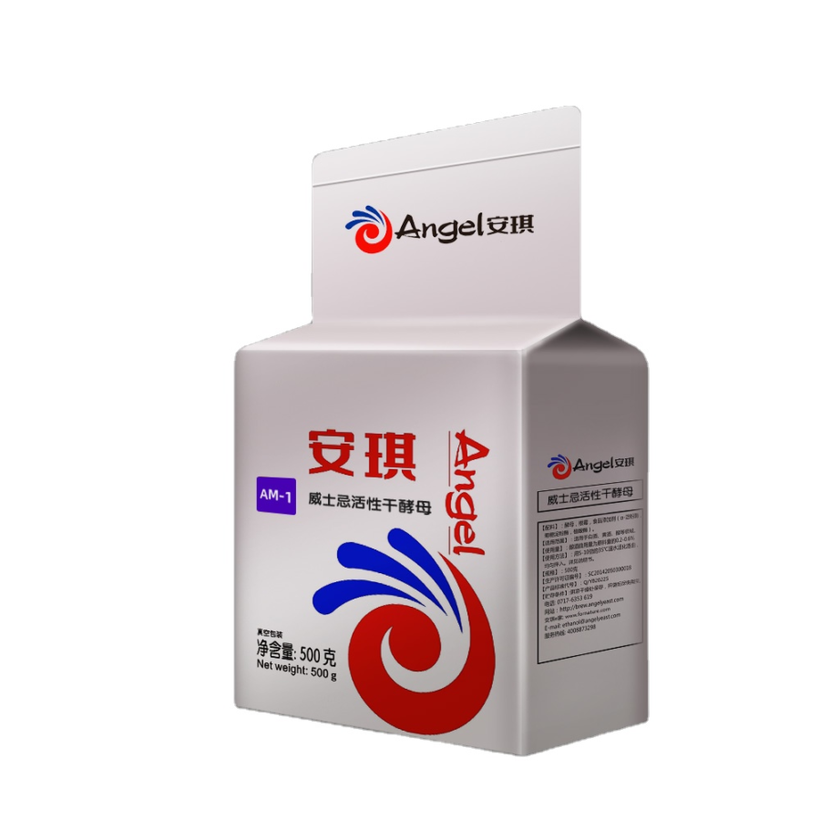 Angel Yeast AM-1